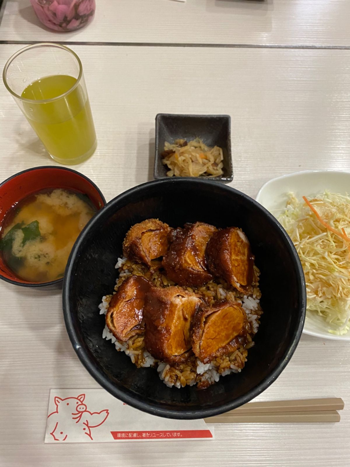 1泊2日の温泉旅。