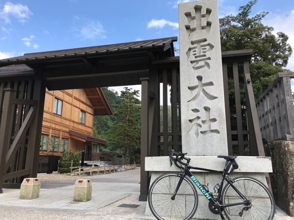 日本・島根「hanging out day 🇯🇵🚴‍♂️came to 出雲」の写真