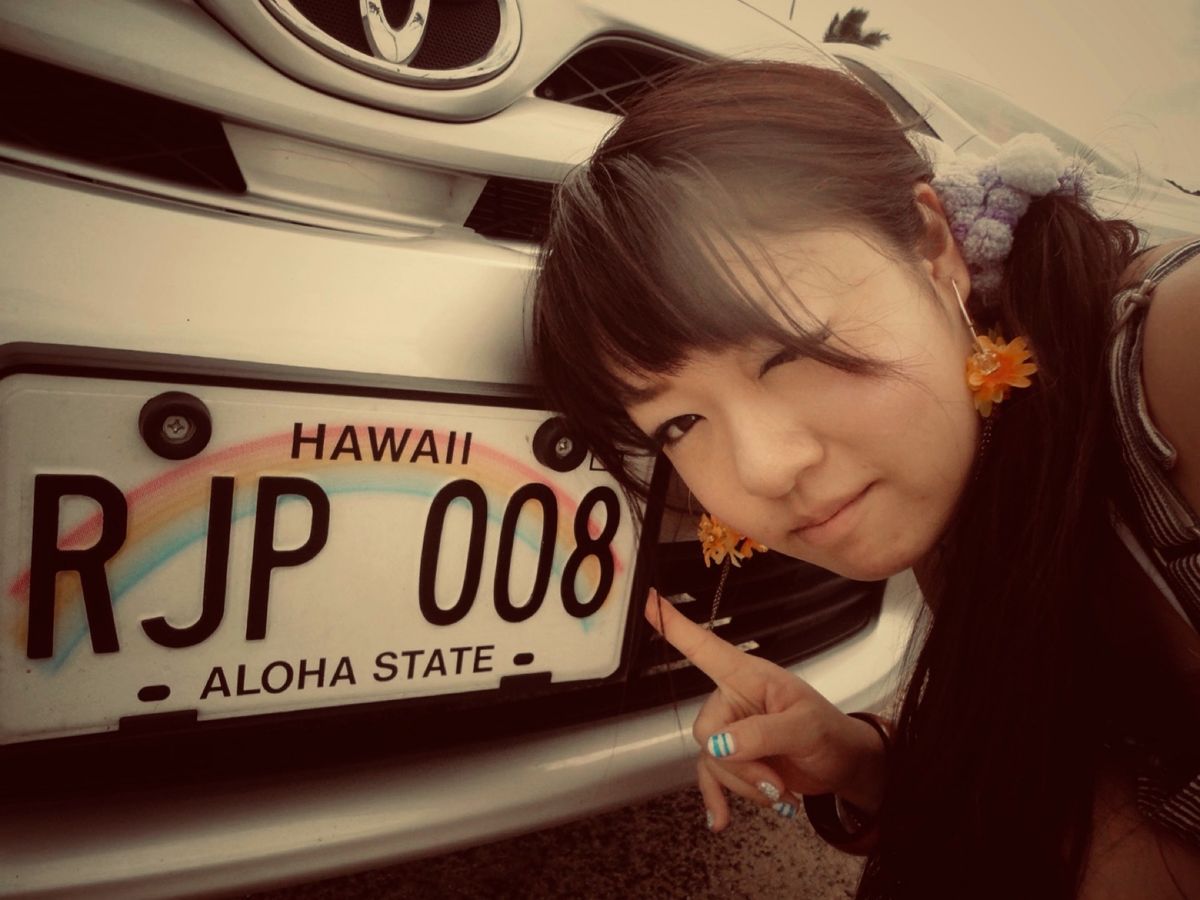 8th Jul. 2011 pic📷
途中休憩〜🌴🌴🌴
ハワイのナンバープ...