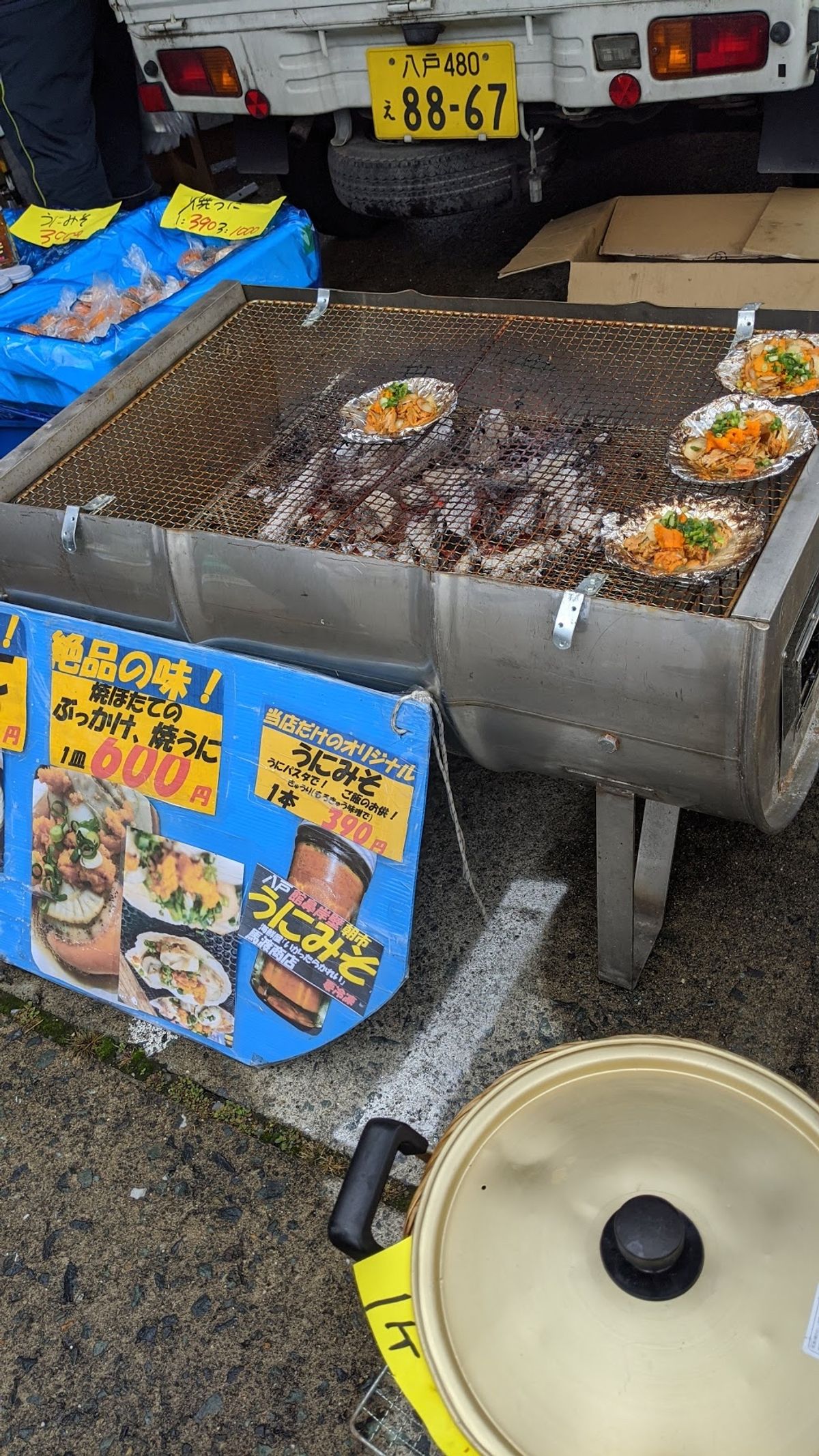 馬渡商店のヤリイカ刺うにみそあえ。
これが朝市で買う一番の目的だった。
こ...