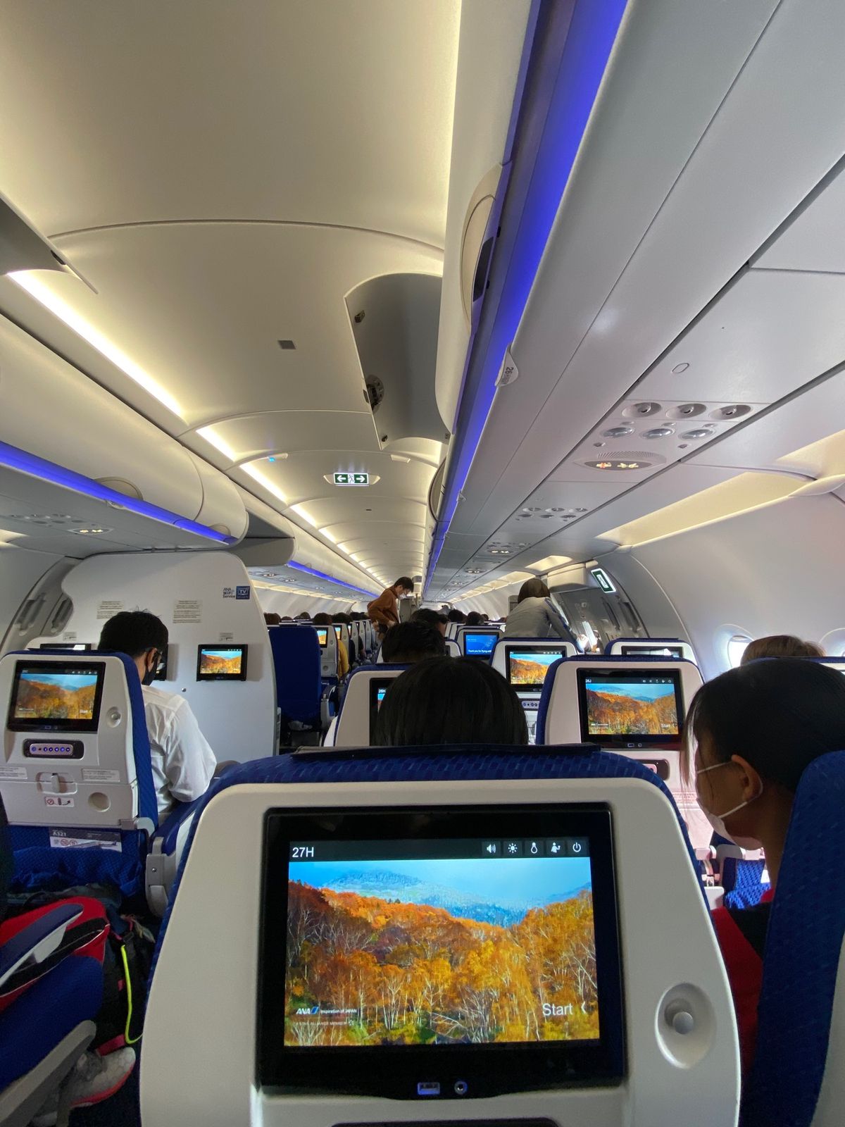 高知空港から東京へ

行きもそうだったのですがかなり混んでいました。
旅行...