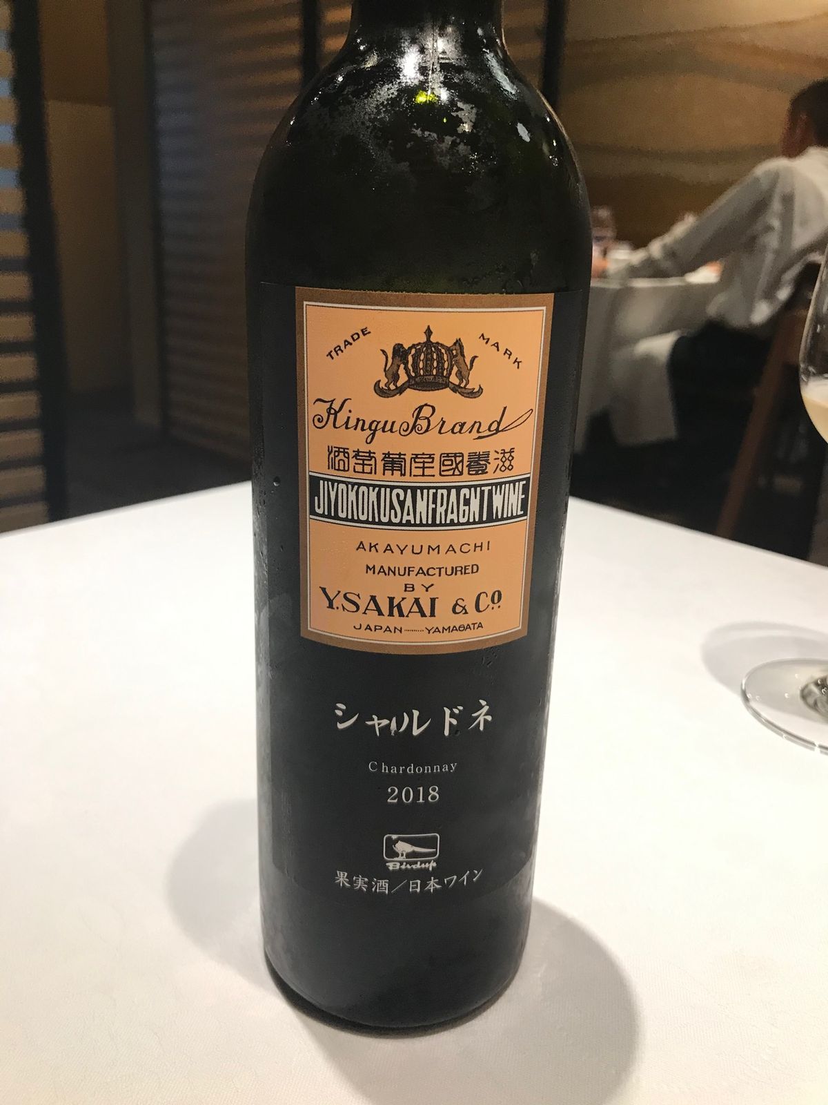 ここは毎回行く！
今回はお土産いただきました😊うれしー