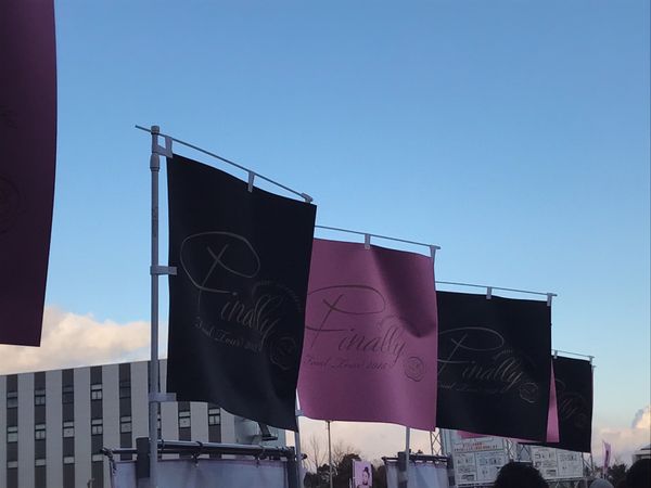 日本・名古屋「finally」の写真