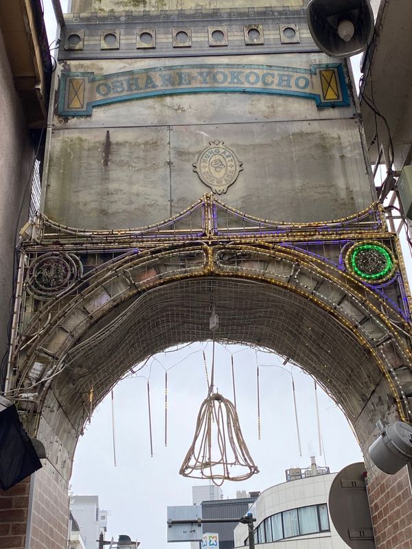 日本・熱海「熱海」の写真