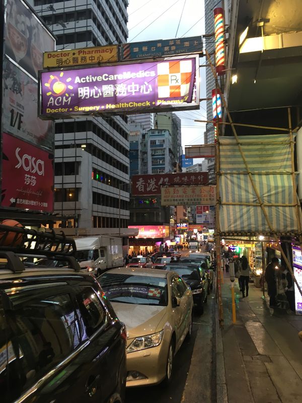 香港「海外出張香港」の写真