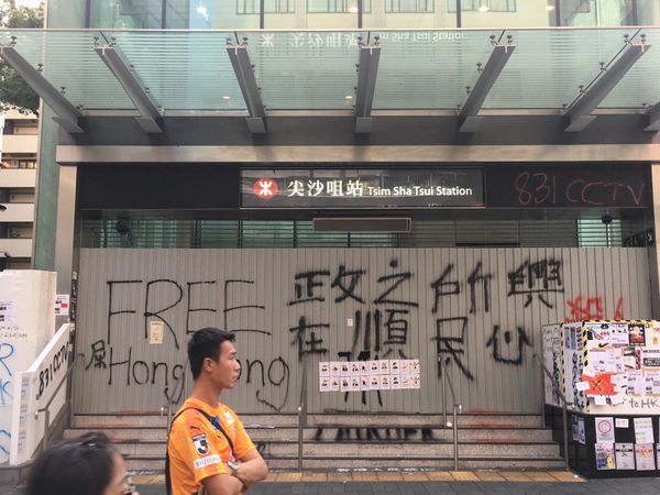 香港「海外出張香港&広州」の写真