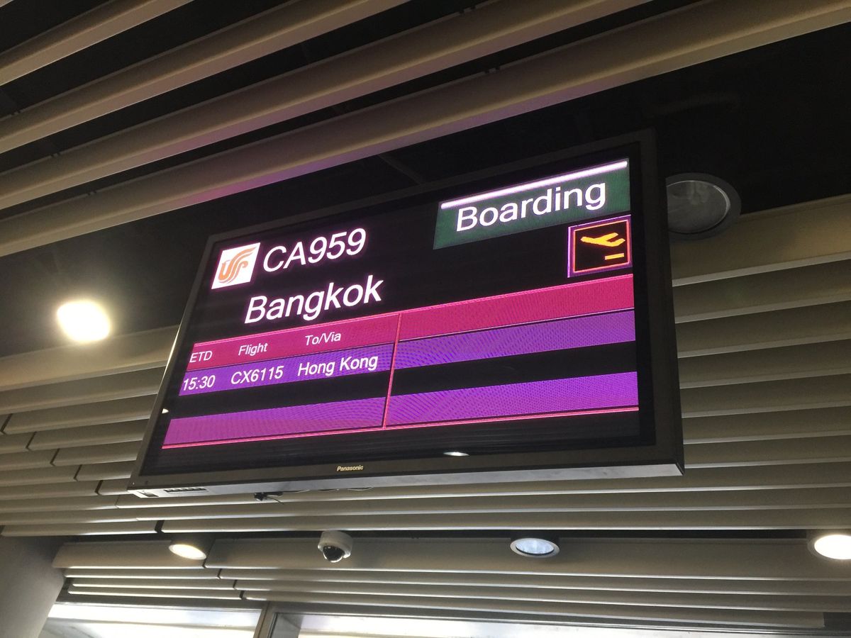 CA959 PEK-BKK
B-5170　Boeing 737-808