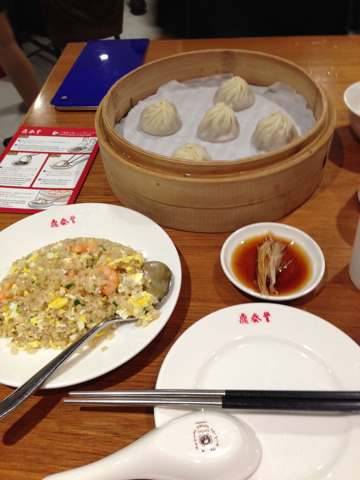 ご飯もみんな美味しかったー