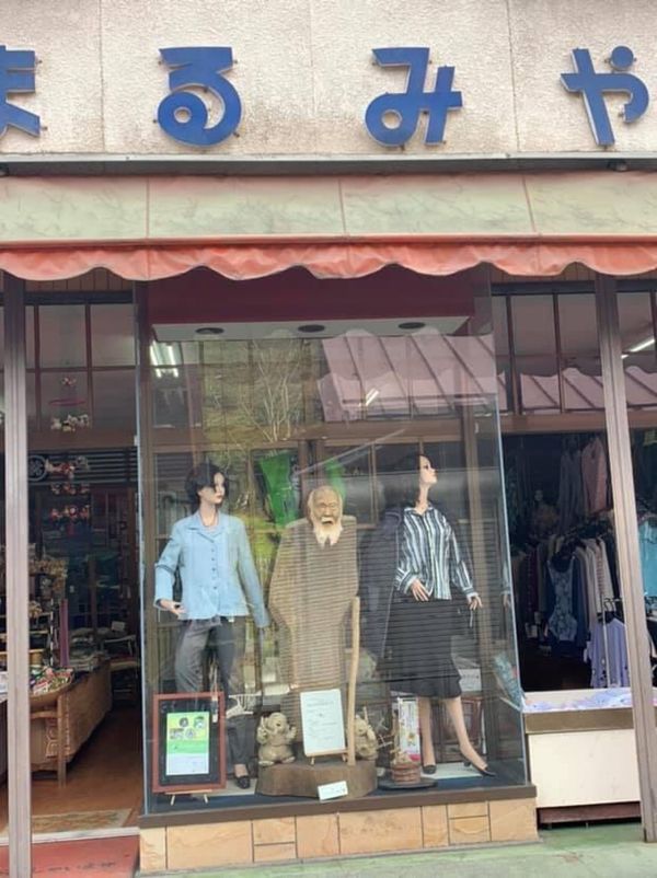 日本・群馬「四万温泉にて」の写真