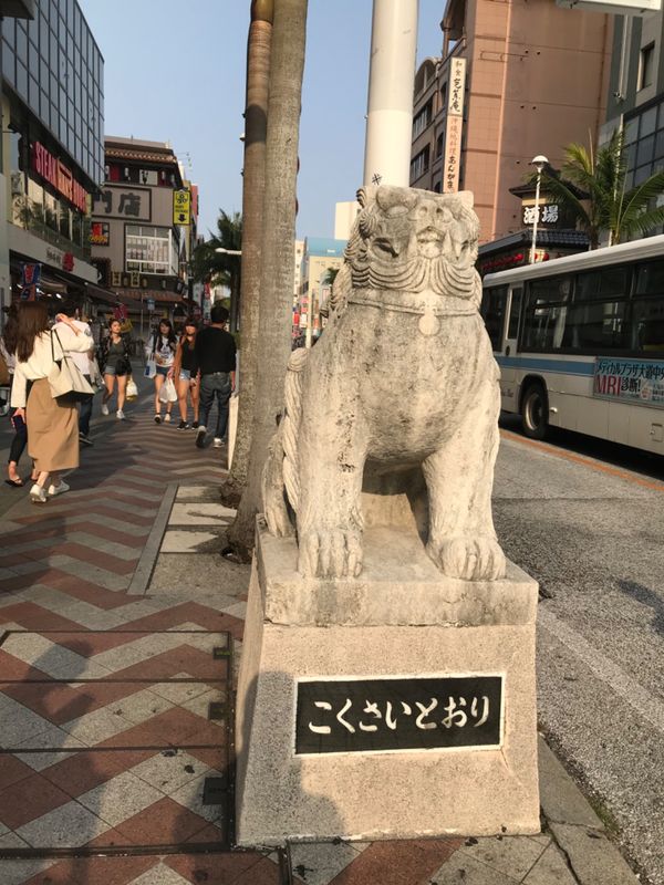 日本・沖縄「沖縄ゴルフとアグー豚」の写真