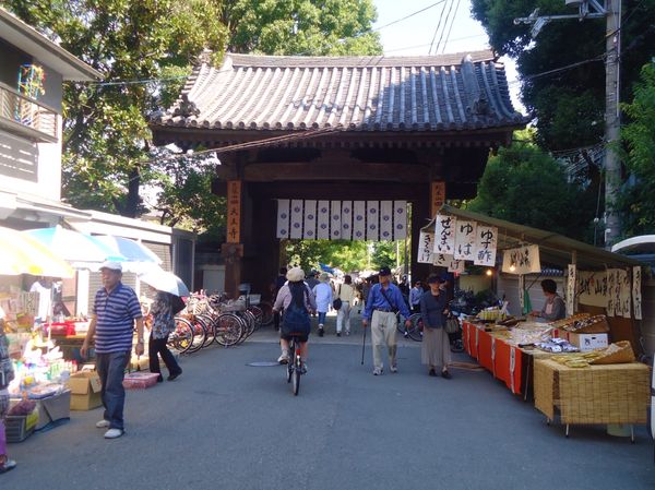 日本・大阪府「2014年夏休み・大阪」の写真