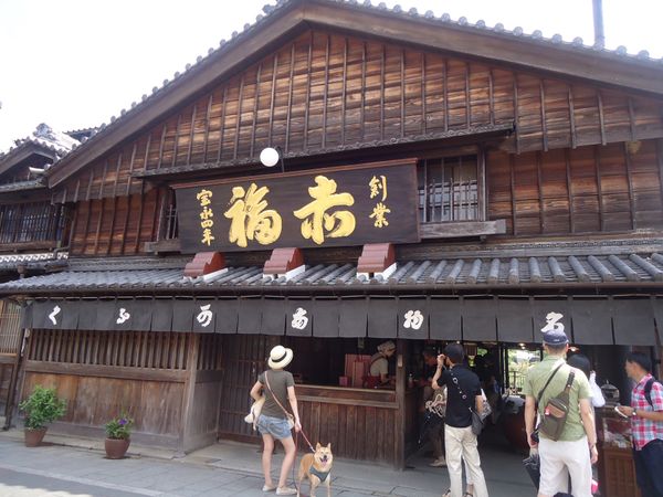 日本・三重県「2015年夏休み・伊勢志摩」の写真