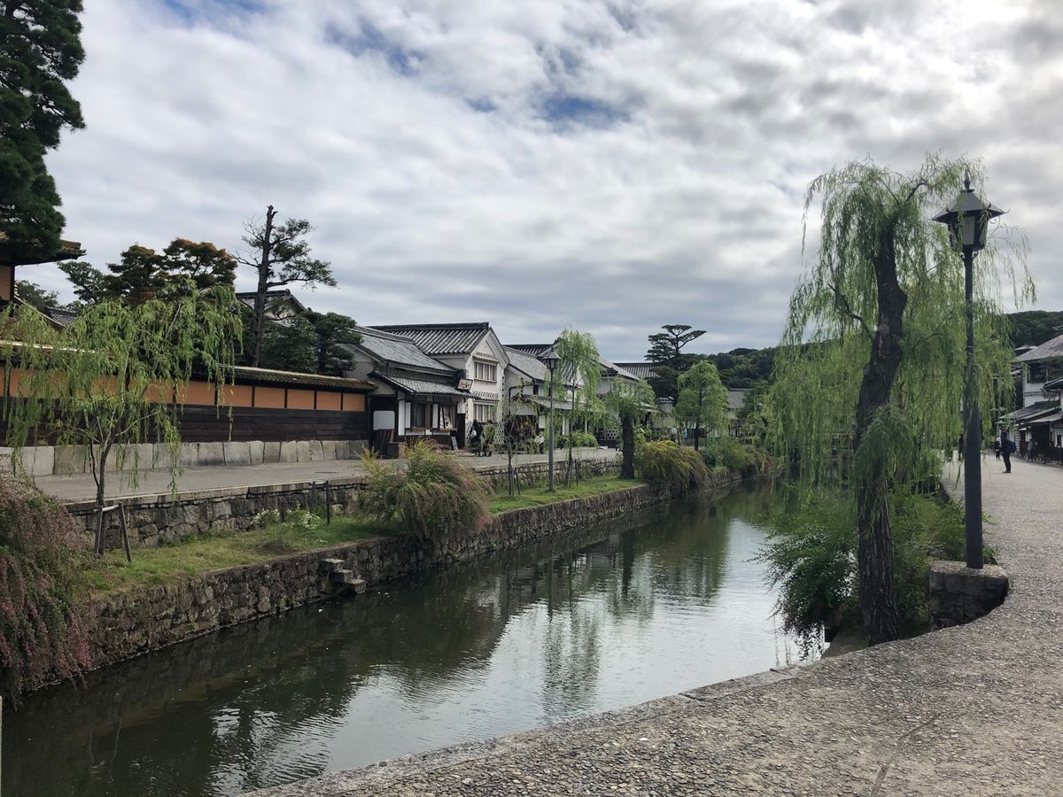 桃太郎さんこんにちは。
いいお天気だった。

初日は倉敷へ。
目的の一つだ...