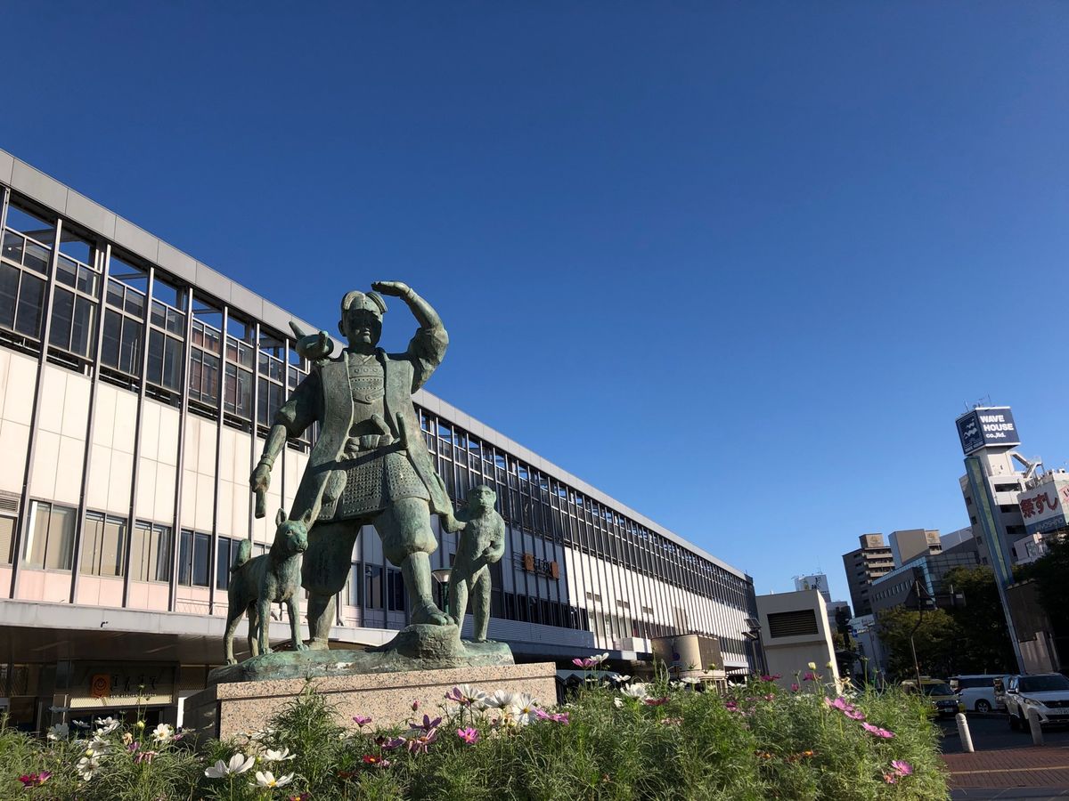 桃太郎さんこんにちは。
いいお天気だった。

初日は倉敷へ。
目的の一つだ...