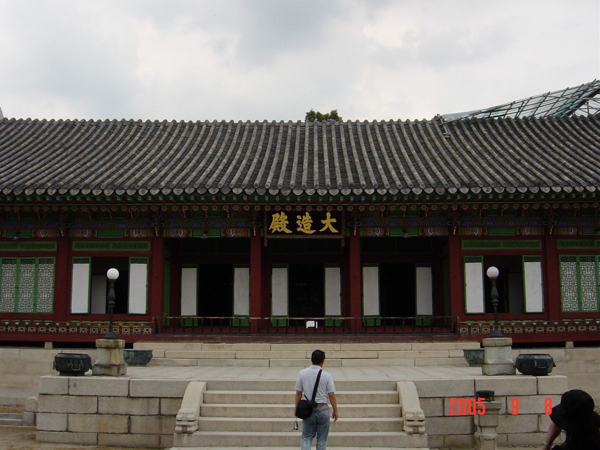 昌徳宮。広大な敷地内には見どころ満載‼️ひたすら歩いて足が棒になった記憶が...