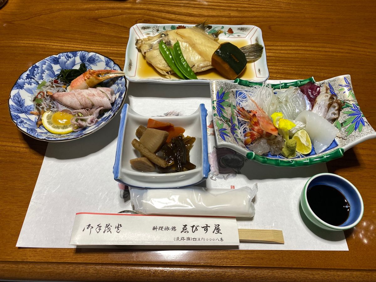 えびす屋の夕ご飯
ボリューム満点でめっちゃ美味しかった
女将さんのトークも...