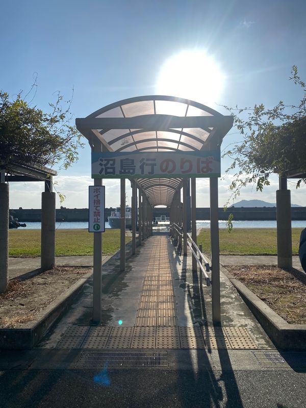 日本・愛媛県「淡路島　沼島とお魚の旅」の写真：灘羽生の港から沼島へ！