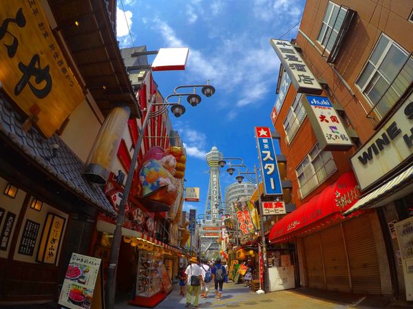 日本・京都「ココピと大阪旅」の写真