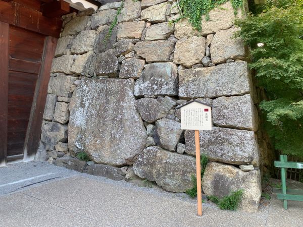 日本・長野県「go to 善光寺　長野県」の写真：上田城　真田石