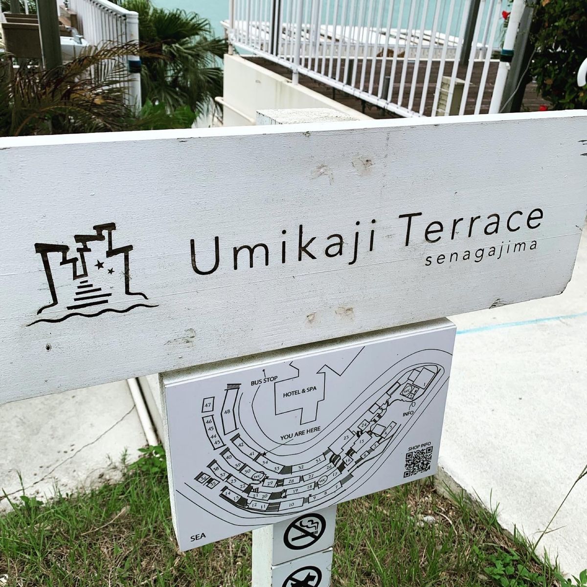 ウミカジterraceの上にあるホテルのイタリアン🍾
食後酒までいただき、...