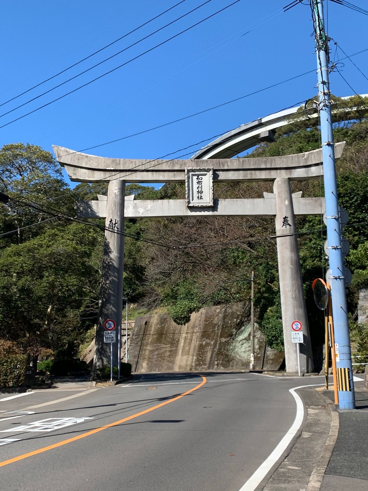神社がおおい。
和布刈神社。