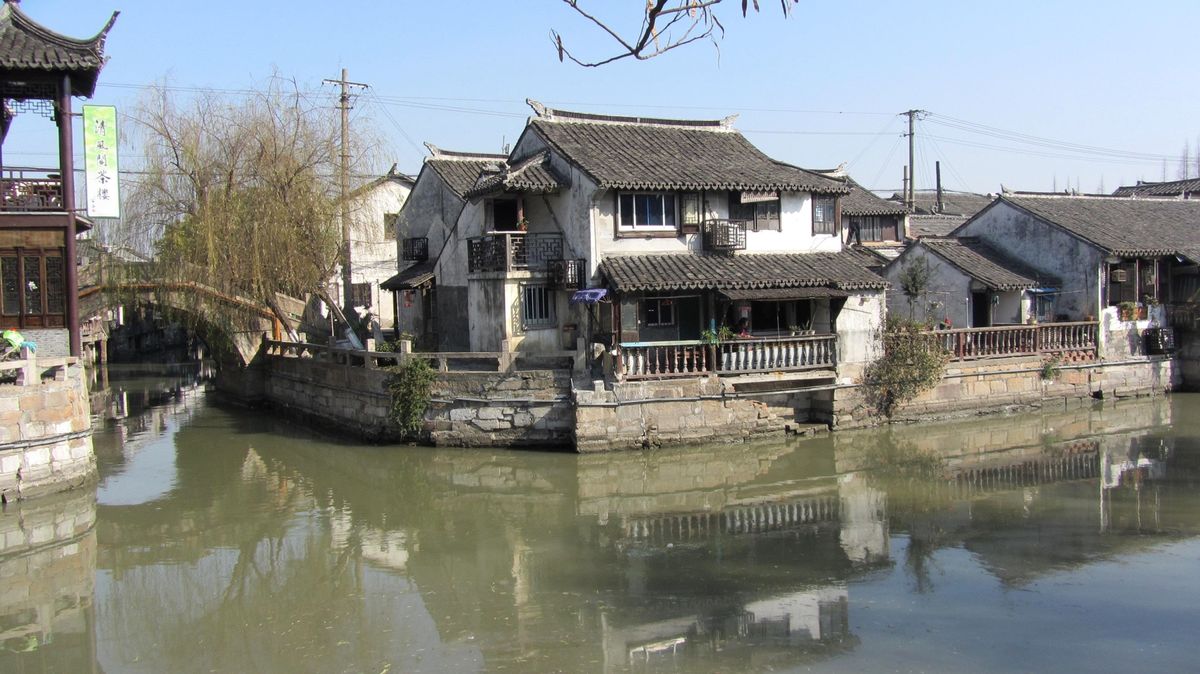 昔の街そのまま残された