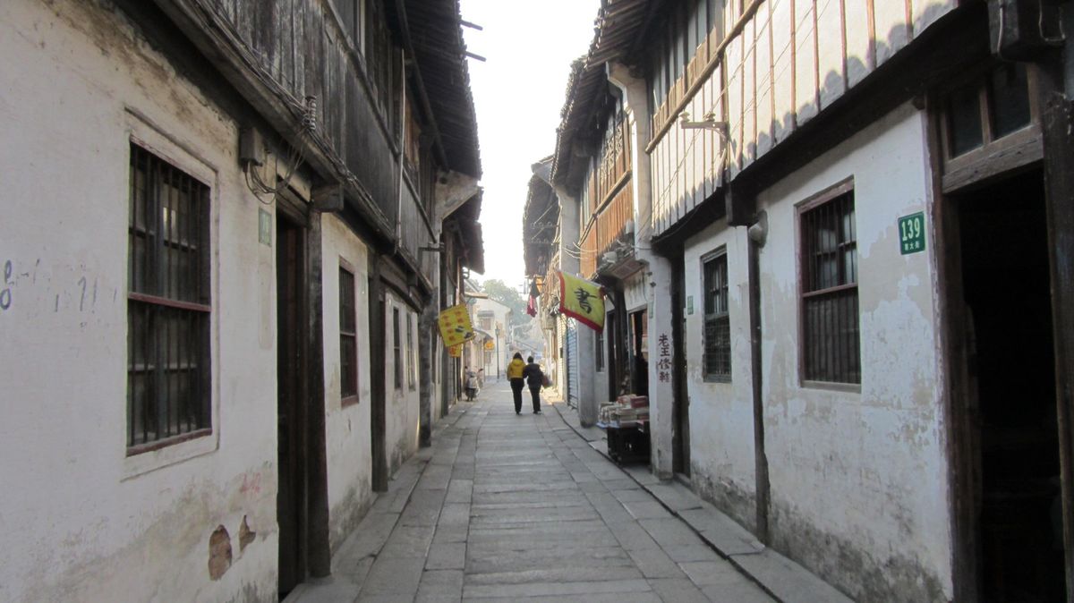 昔の街そのまま残された