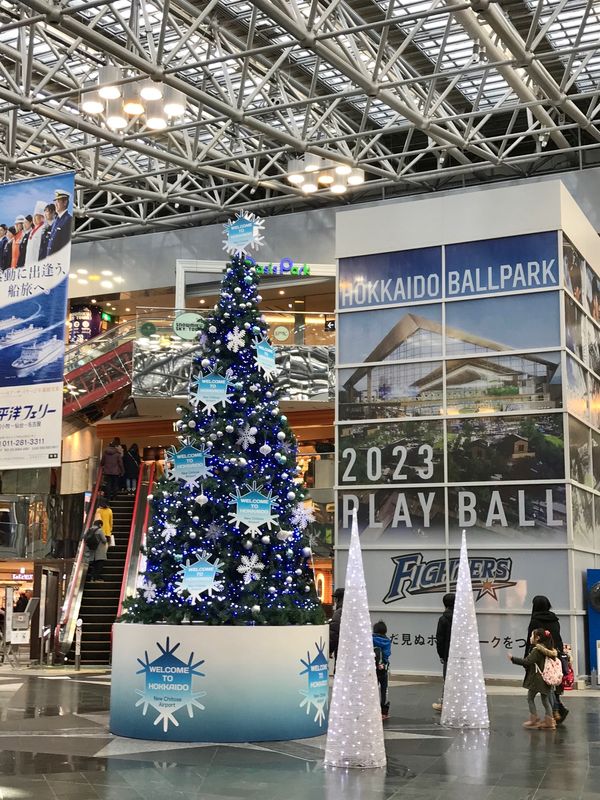 フィンランド・ヘルシンキ「2019年冬　ドイツ、フィンランド一人旅」の写真：2019年12月出発前日。CTSにて。
...