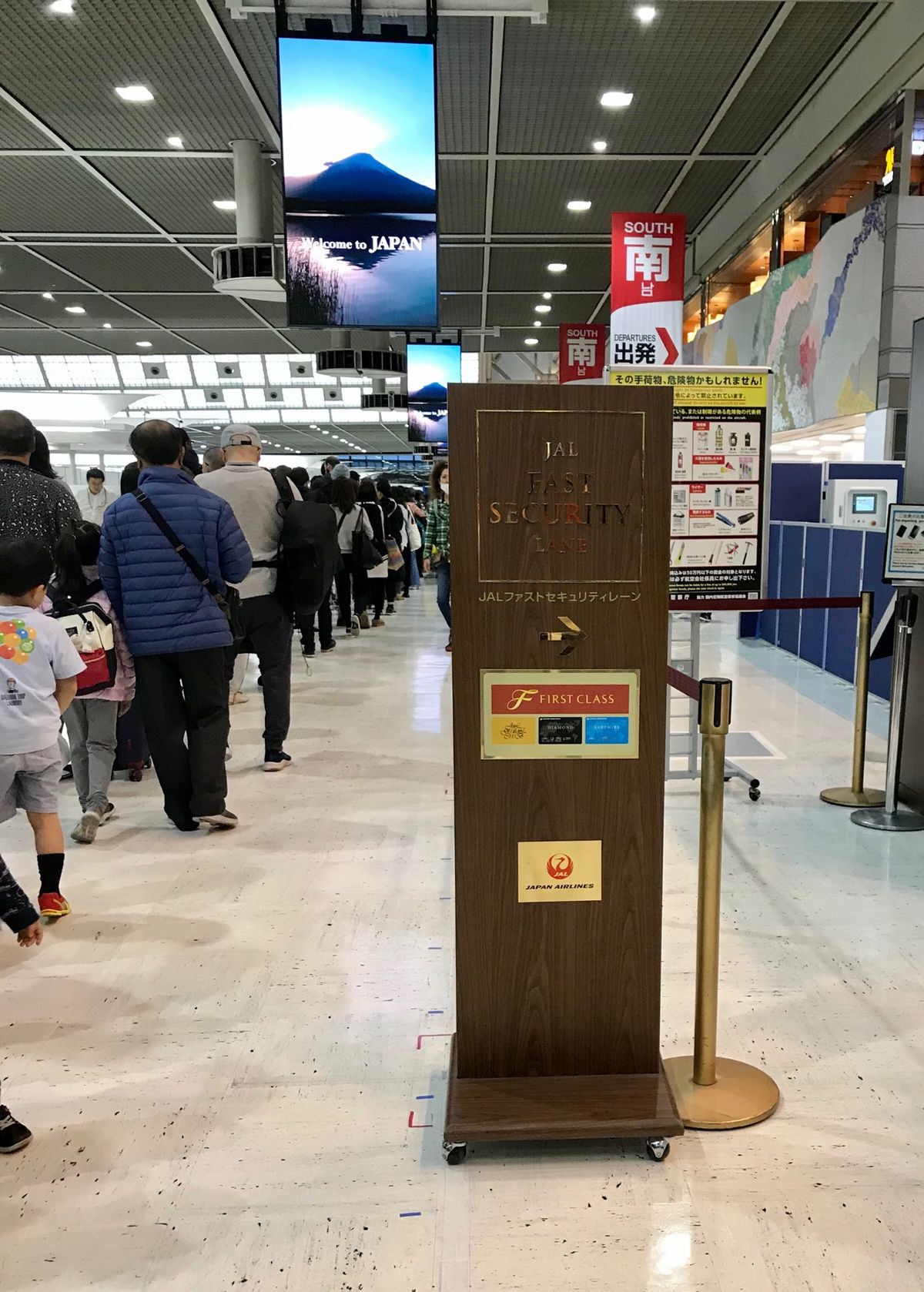 12月30日 前日のうちにNRTへ移動。
バス送迎のある東横インへ宿泊。
...