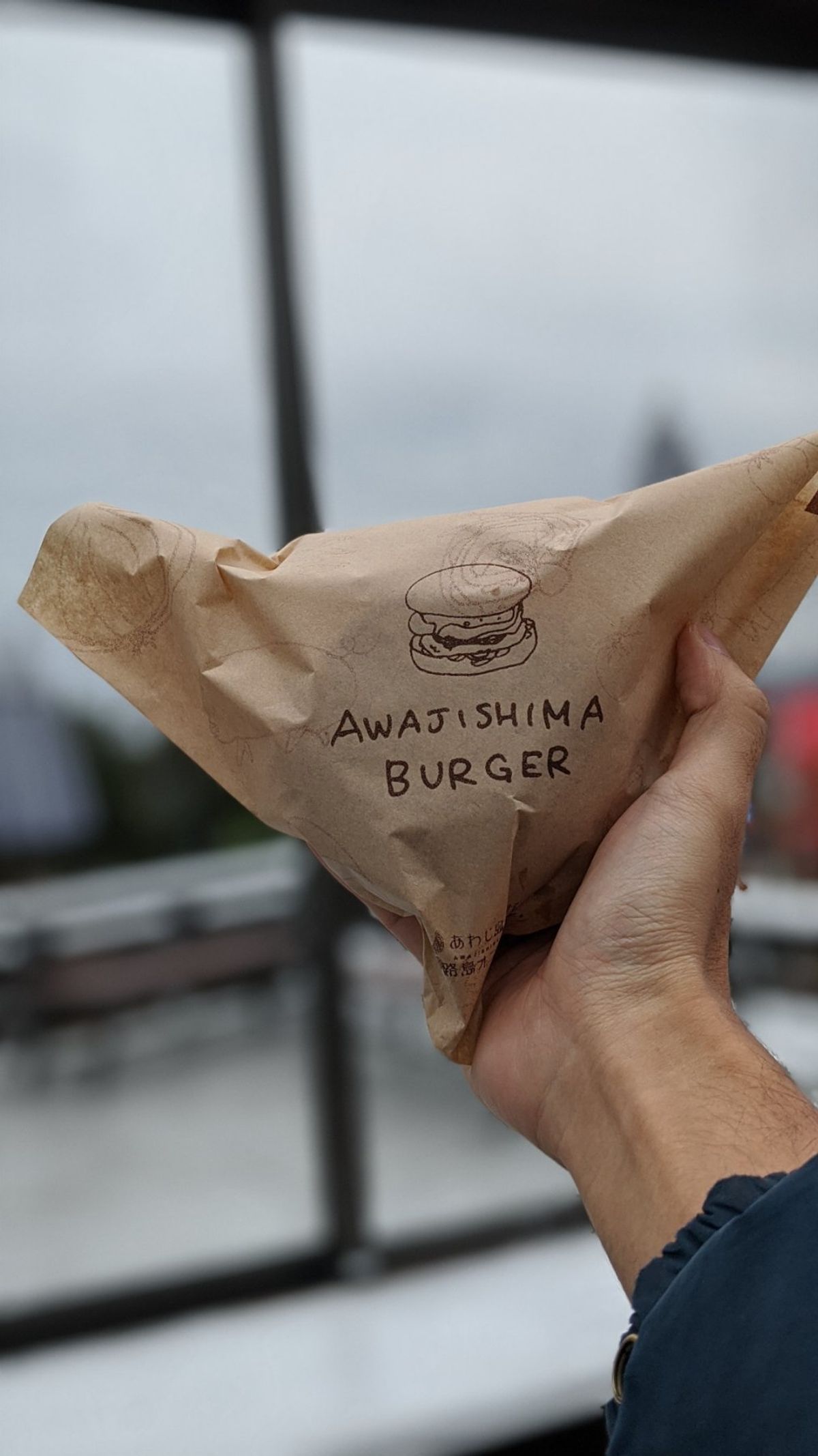 あわじ島バーガー 淡路島オニオンキッチン 本店
バーガーも良いけど、玉ねぎ...