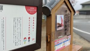 おのころ島神社
日本三大鳥居の一つらしい。日本一大きい。
確かに大きかった。