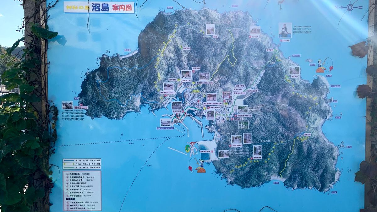 沼島には88カ所、石仏が祀られているらしい。
まずは今回止まる木村屋さんで...