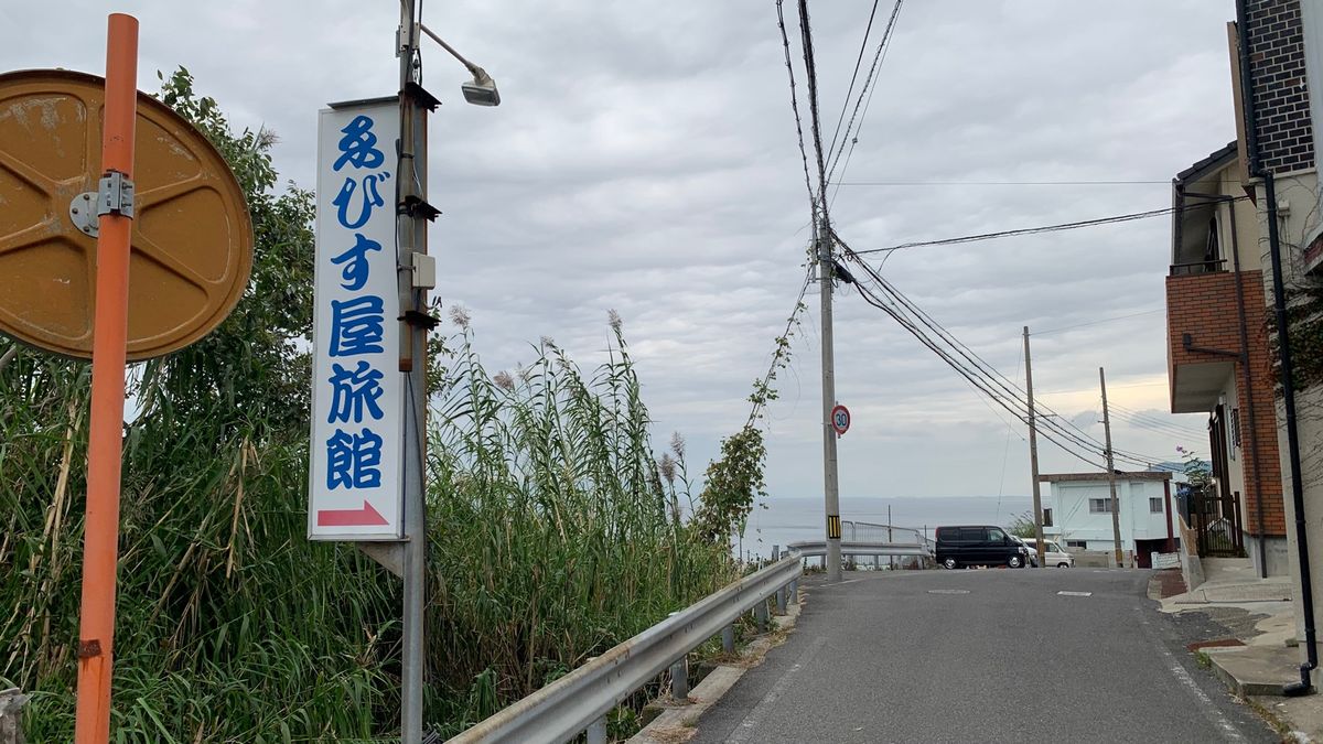 明日の沼島に備えて、えびす旅館さんで一泊。
ご飯も美味しかった。
大江のり...