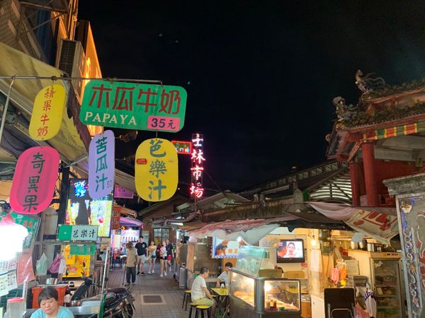 台湾・台北「旅行🇹🇼」の写真：美味しい屋台飯がたくさん😋