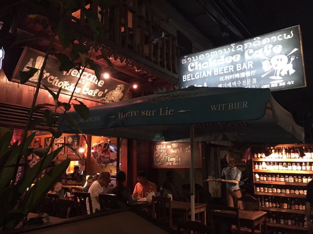 ヴィエンチャン