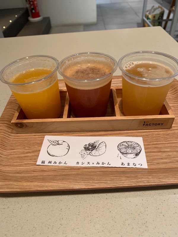 日本・道後温泉「2020年道後温泉旅行」の写真：みかん系のお酒。

みかんビール飲み比べ...