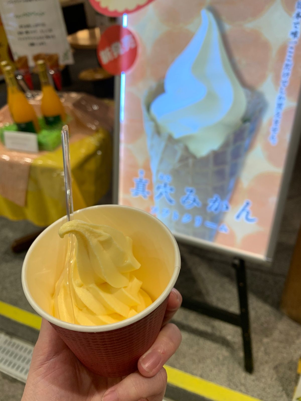 愛媛といえば、みかん！！

ソフトクリームやジュース。
どれもこれも美味し...