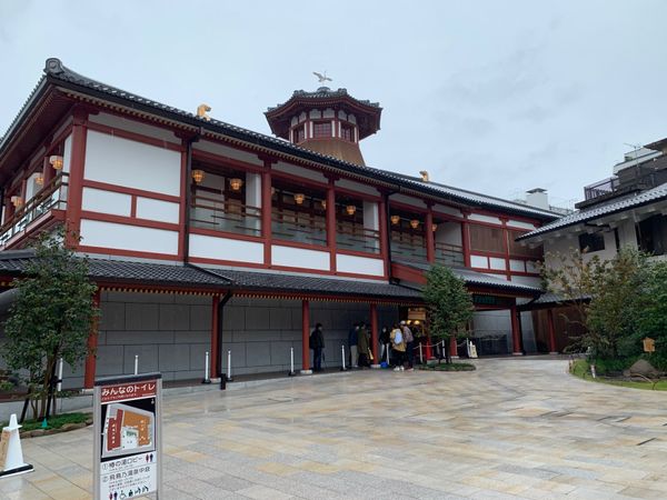 日本・道後温泉「2020年道後温泉旅行」の写真：飛鳥乃湯泉で外湯。
こちらは二階の大広間...