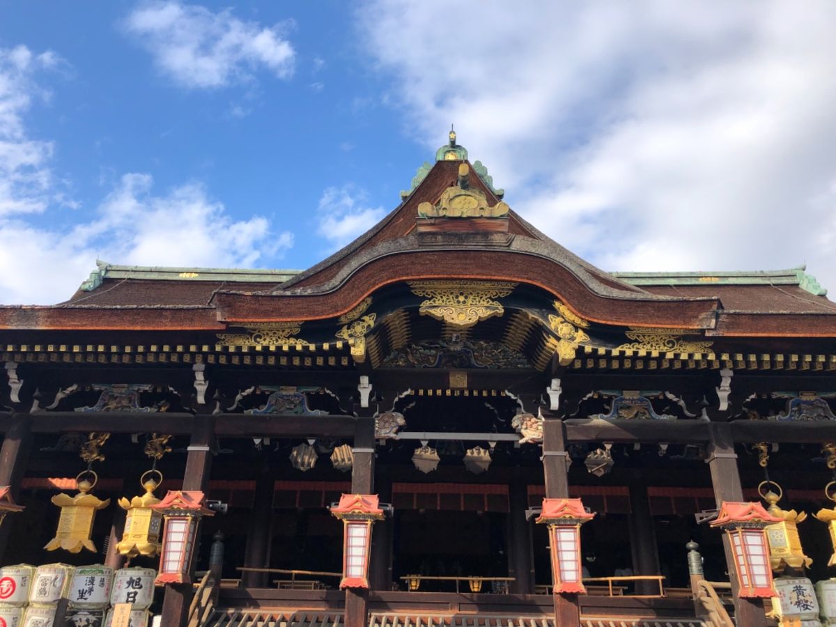 最後は北野天満宮の紅葉苑
