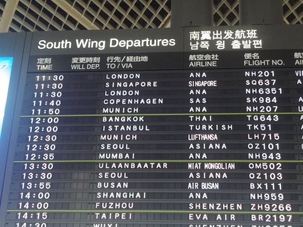 タイ・プーケット「Thailand🇹🇭Phuket第3回母娘旅行👩‍👧」の写真：28th Sep. 2011 pic📷
...