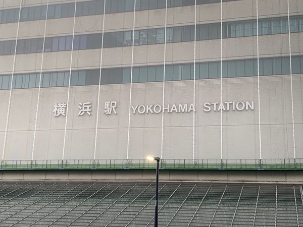 日本・神奈川横浜「神奈川」の写真