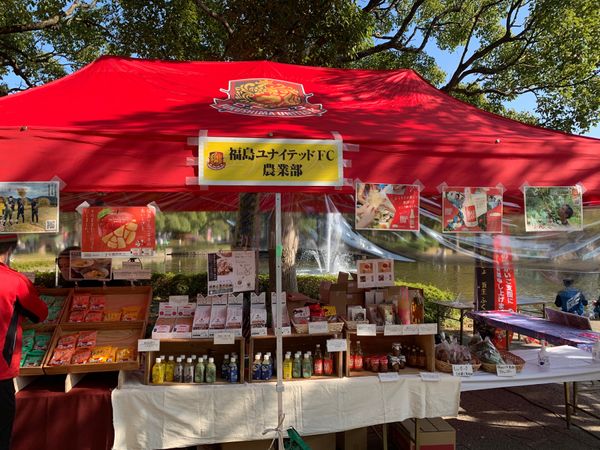 日本・神奈川横浜「神奈川」の写真