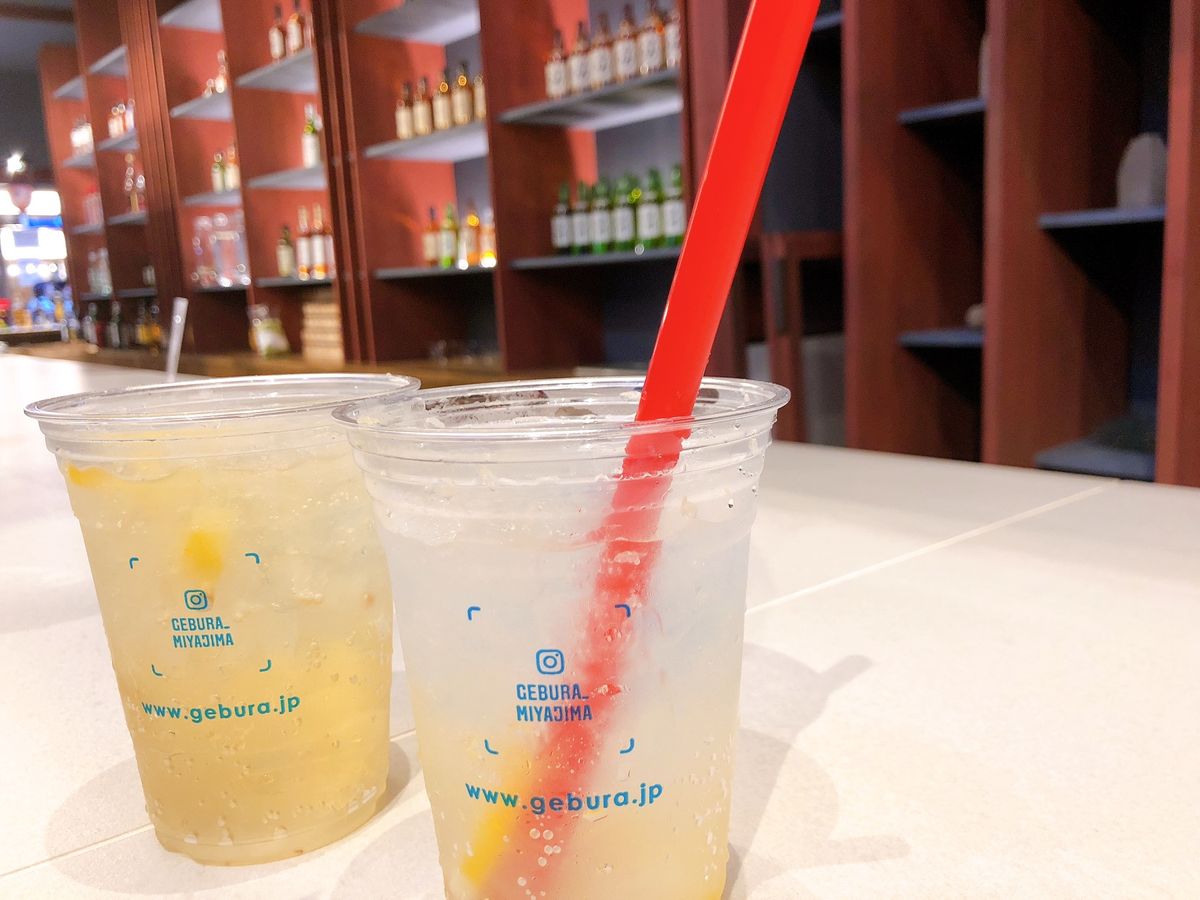 もみじ饅頭の種類の多さ( Ꙭ)!!
揚げもみじ美味しい⤴︎広島レモンのハイ...