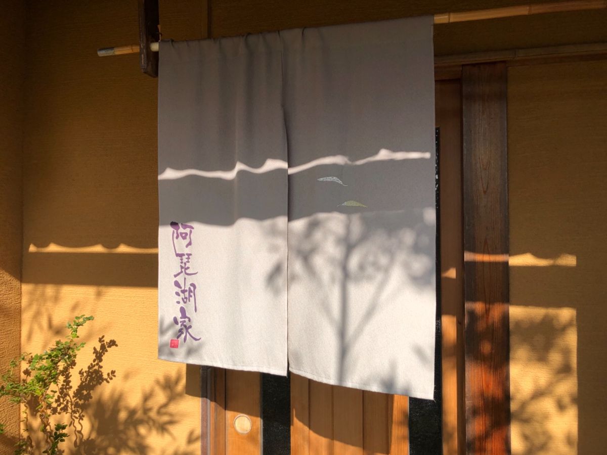ランチは鰻重です