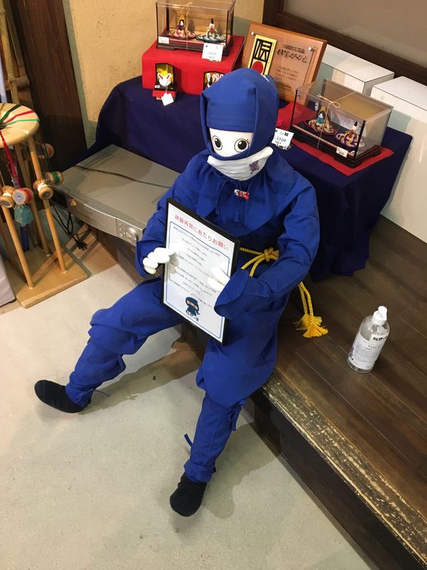 日本・三重県「シリーズ・三重　伊賀。」の写真：組匠の里→伊賀上野城→奥田→月灯りの書斎