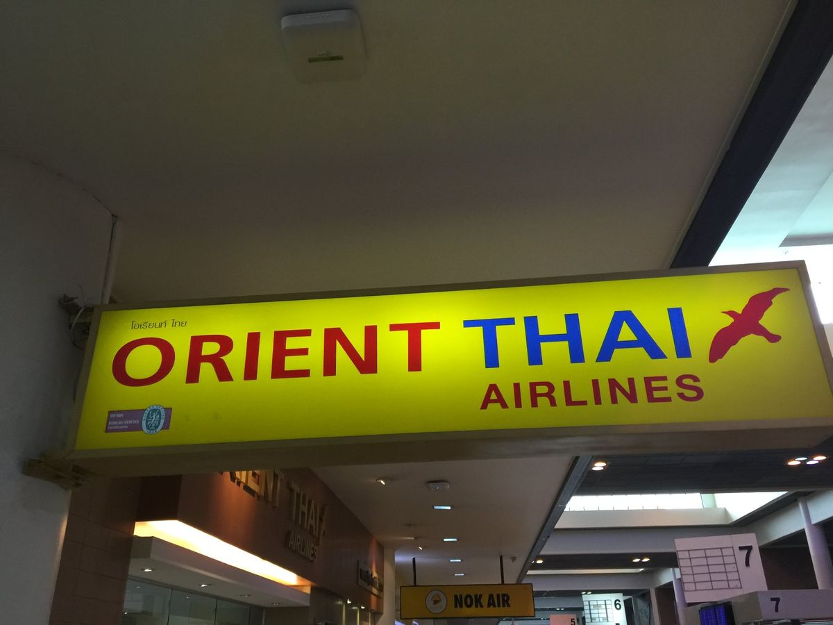 Don Mueang International Airport
DMK
