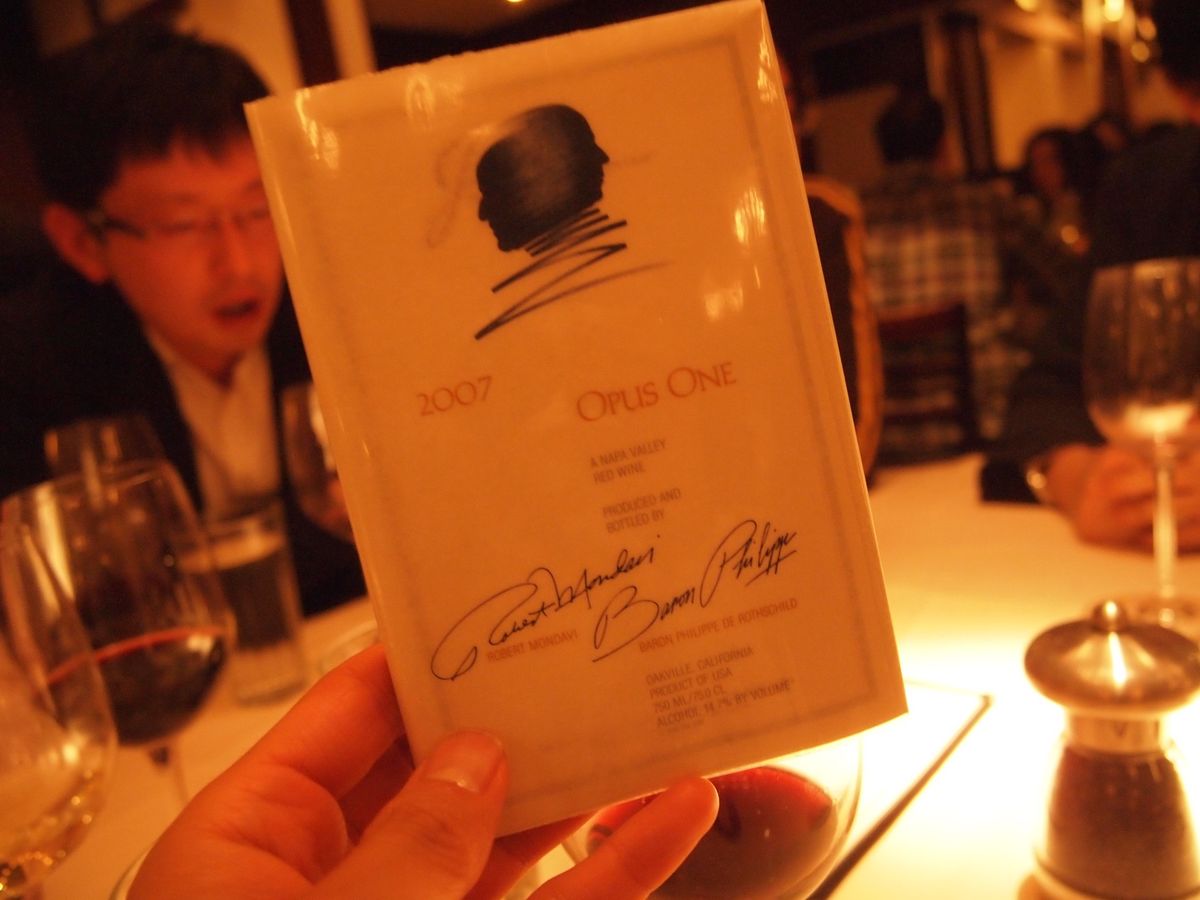 @Joe’s Seafood, Prime Steak & Stone C...