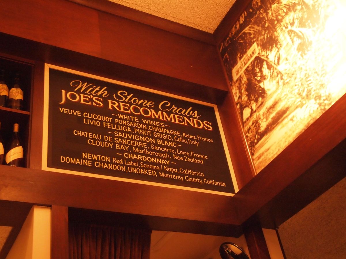 @Joe’s Seafood, Prime Steak & Stone C...