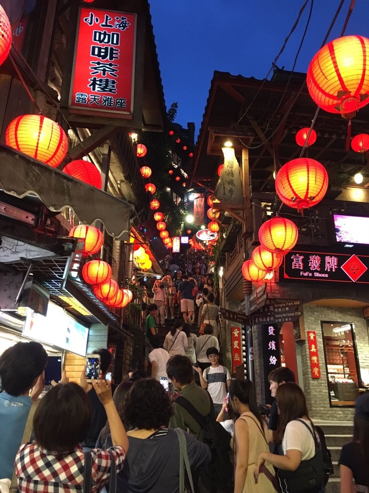 ずっと行ってみたかった九份。