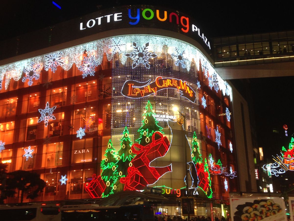 ロッテ百貨店のヤング館